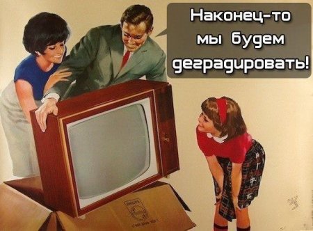 Смотрим фото приколы и продолжаем праздновать. Смотрим фото приколы и продолжаем праздновать.