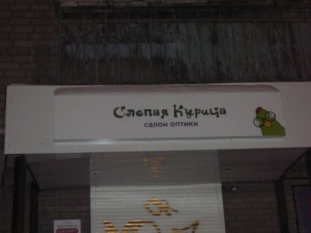 Смотрим фото приколы и продолжаем праздновать. Смотрим фото приколы и продолжаем праздновать.