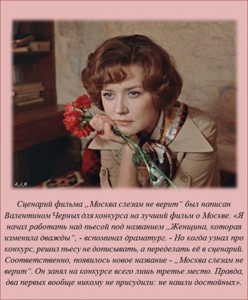 Интересные факты (17 фото) Интересные факты (17 фото)