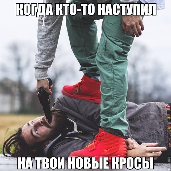 Прикольные картинки (92 фото)