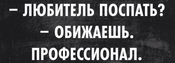 Прикольные картинки (92 фото)