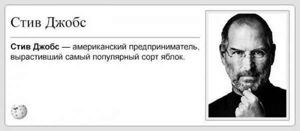 Прикольные картинки (92 фото)