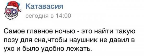 Прикольные картинки (92 фото)