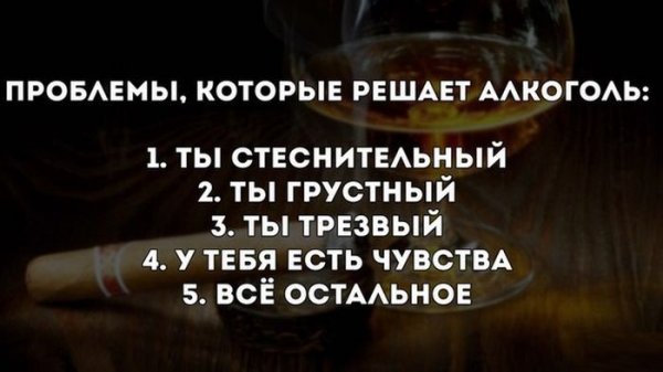 Прикольные картинки (92 фото)