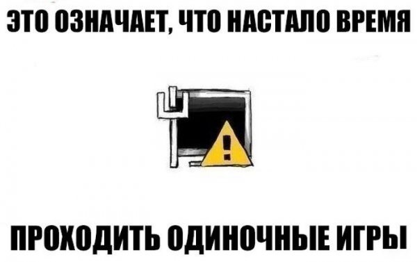 Прикольные картинки (92 фото)