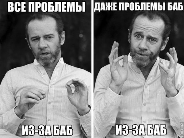 Прикольные картинки (92 фото)