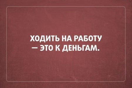 В старый Новый Год новые прикольные фото. В старый Новый Год новые прикольные фото.