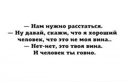 В старый Новый Год новые прикольные фото. В старый Новый Год новые прикольные фото.