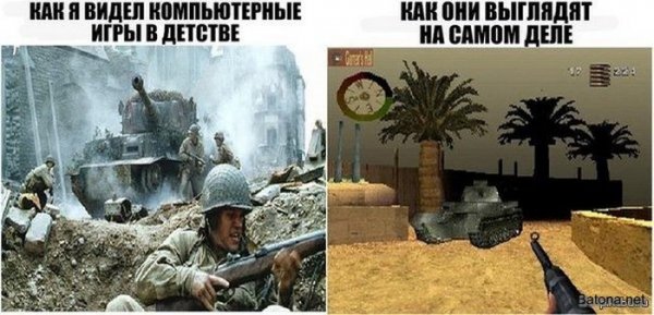 Подборка комиксов и приколов №265 (20 картинок) Подборка комиксов и приколов №265 (20 картинок)