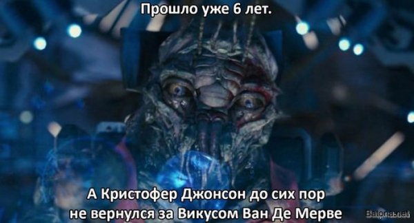 Подборка комиксов и приколов №265 (20 картинок) Подборка комиксов и приколов №265 (20 картинок)