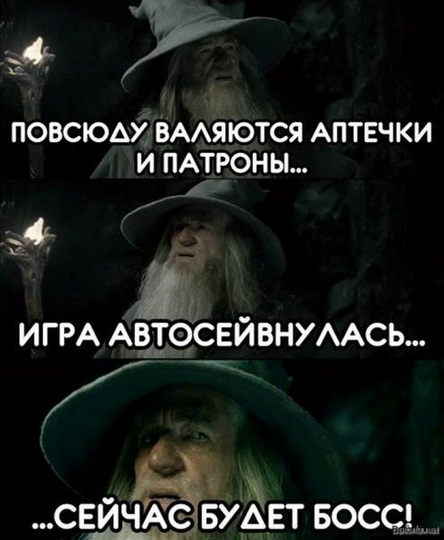 Подборка комиксов и приколов №265 (20 картинок) Подборка комиксов и приколов №265 (20 картинок)