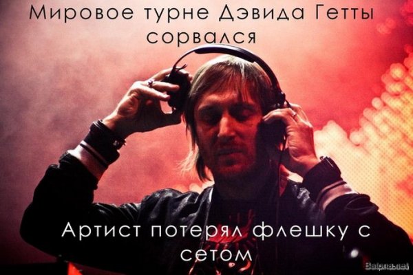 Подборка комиксов и приколов №265 (20 картинок) Подборка комиксов и приколов №265 (20 картинок)