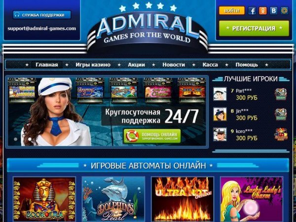 Ураган положительных эмоций и адреналина (4 фото) Ураган положительных эмоций и адреналина (4 фото)