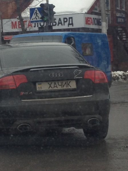 Подборка автоприколов (28 фото)