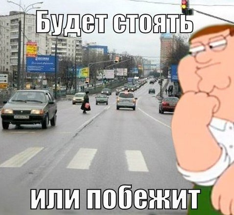 Подборка автоприколов (28 фото)