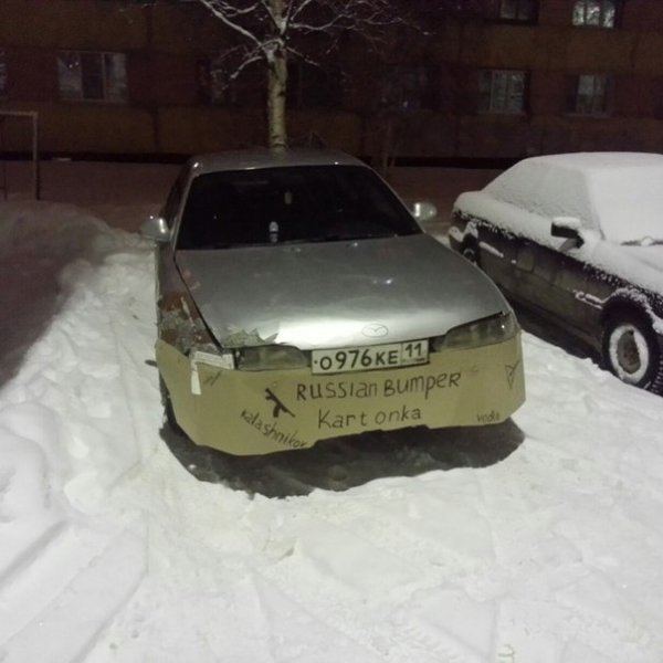 Подборка автоприколов (28 фото)