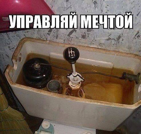 Подборка автоприколов (28 фото)