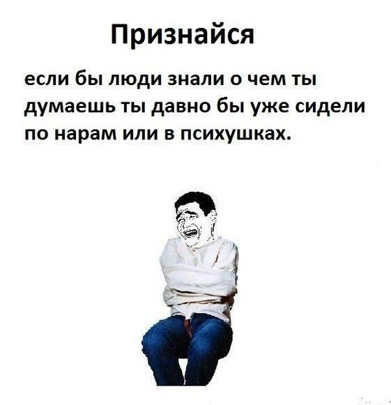 комиксы и прикольные карикатуры (28 фото)