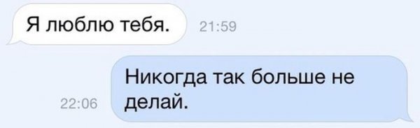 Подборка прикольных фото №1060 (102 фото) Подборка прикольных фото №1060 (102 фото)