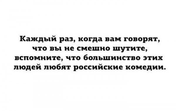 Подборка прикольных фото №1060 (102 фото) Подборка прикольных фото №1060 (102 фото)