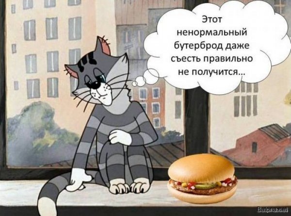 Подборка комиксов и приколов №271 (25 картинок) Подборка комиксов и приколов №271 (25 картинок)