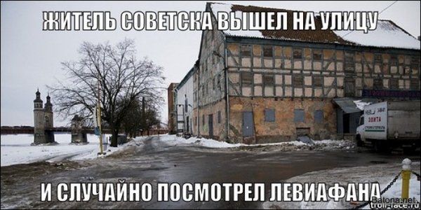 Подборка комиксов и приколов №271 (25 картинок) Подборка комиксов и приколов №271 (25 картинок)