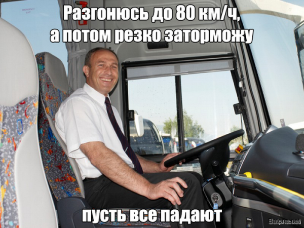 Подборка комиксов и приколов №271 (25 картинок) Подборка комиксов и приколов №271 (25 картинок)