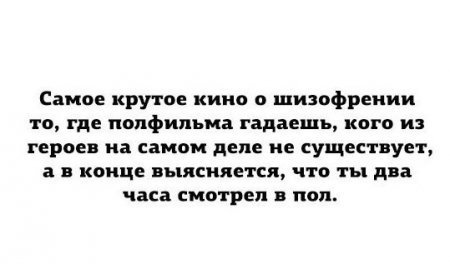 Прикольные картинки, отдыхаем хорошо. Прикольные картинки, отдыхаем хорошо.