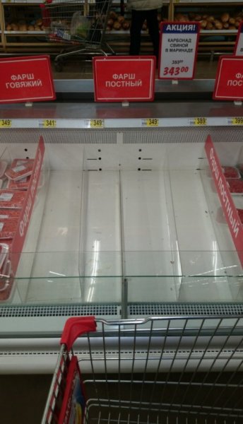 Прикольные картинки, отдыхаем хорошо. Прикольные картинки, отдыхаем хорошо.