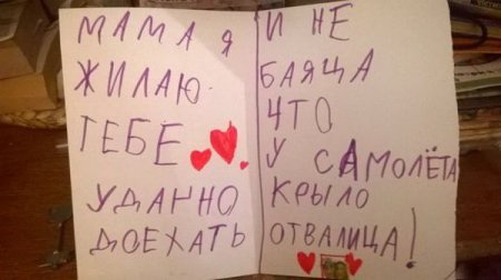 Прикольные картинки, отдыхаем хорошо. Прикольные картинки, отдыхаем хорошо.