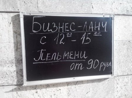 Прикольные картинки, отдыхаем хорошо. Прикольные картинки, отдыхаем хорошо.