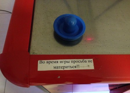 Прикольные картинки, отдыхаем хорошо. Прикольные картинки, отдыхаем хорошо.