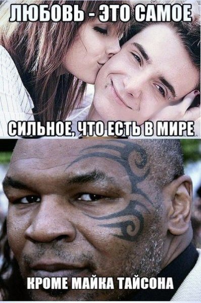 Подборка прикольных фото №1061 (99 фото)
