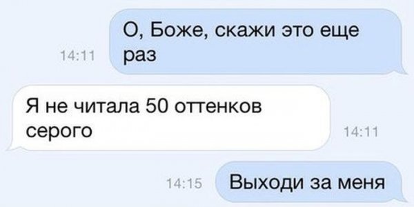 Подборка прикольных фото №1062 (104 фото) Подборка прикольных фото №1062 (104 фото)