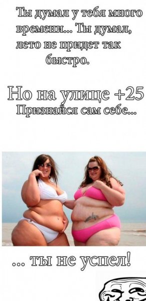 Комиксы и черный юмор на любой вкус (25 фото)