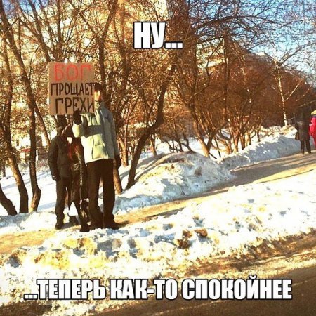 Картинки, всегда прикольные. Картинки, всегда прикольные.