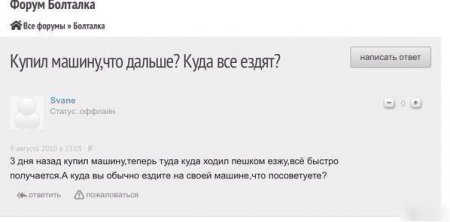 Картинки, всегда прикольные. Картинки, всегда прикольные.