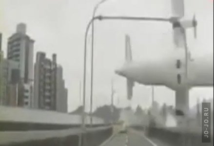 В Тайване упал самолет компании TransAsia