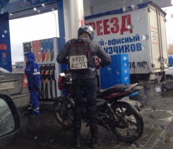 Только в России (42 фото) Только в России (42 фото)