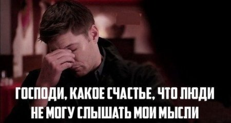 Не смотри на сварку, смотри фото приколы. Не смотри на сварку, смотри фото приколы.