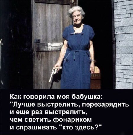 Не смотри на сварку, смотри фото приколы. Не смотри на сварку, смотри фото приколы.