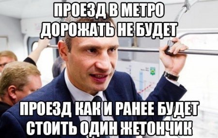 Не смотри на сварку, смотри фото приколы. Не смотри на сварку, смотри фото приколы.