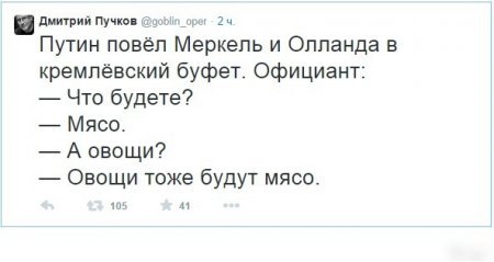 Не смотри на сварку, смотри фото приколы. Не смотри на сварку, смотри фото приколы.
