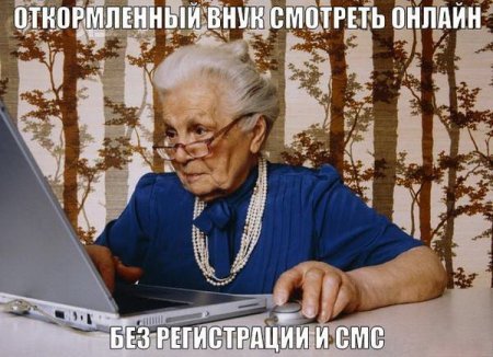 Не смотри на сварку, смотри фото приколы. Не смотри на сварку, смотри фото приколы.