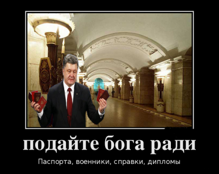 Демотиваторы прикольные, позитива не занимать. Демотиваторы прикольные, позитива не занимать.