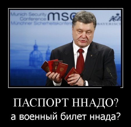 Демотиваторы прикольные, позитива не занимать. Демотиваторы прикольные, позитива не занимать.