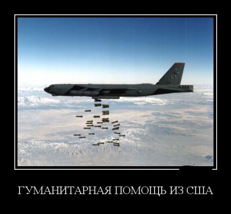 Демотиваторы прикольные, позитива не занимать. Демотиваторы прикольные, позитива не занимать.