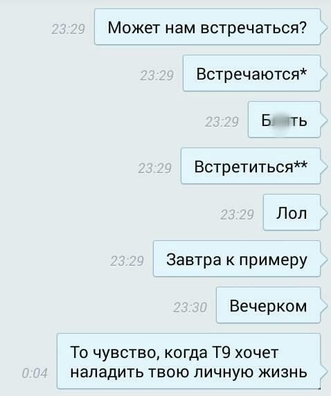 Подборка прикольных фото №1066 (125 фото) Подборка прикольных фото №1066 (125 фото)