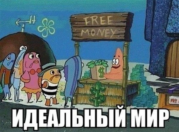 Подборка прикольных фото №1068 (96 фото) Подборка прикольных фото №1068 (96 фото)