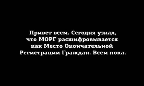 Подборка прикольных фото №1068 (96 фото) Подборка прикольных фото №1068 (96 фото)